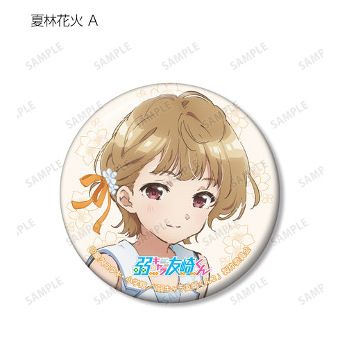 『弱キャラ友崎くん 2nd STAGE』描き下ろしイラスト ドレスver. トレーディング⽸バッジ(全10種)BOX